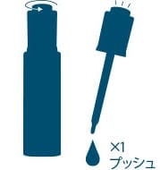 ×1 プッシュ