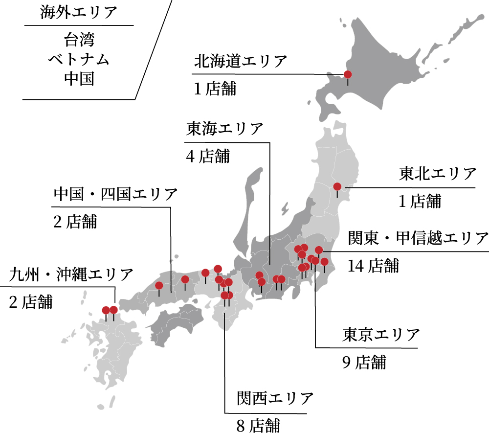 エリアマップ